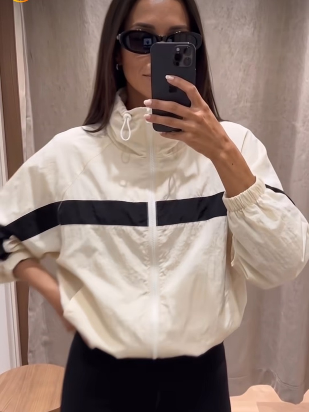 STRADIVARIUS NWT Technical Windbreaker Jacket